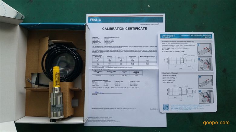 芬兰vaisala(维萨拉)dmt152露点变送器